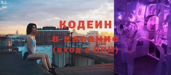 прущие крисы Абдулино