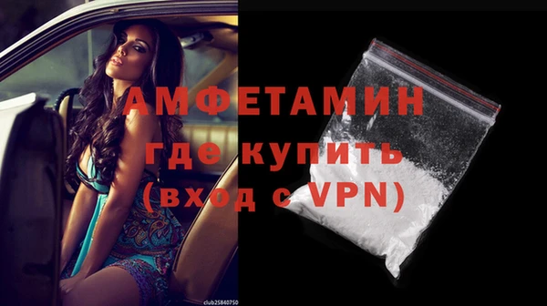 прущие крисы Абдулино
