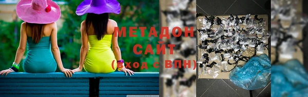 трава Абаза