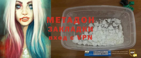 трава Абаза