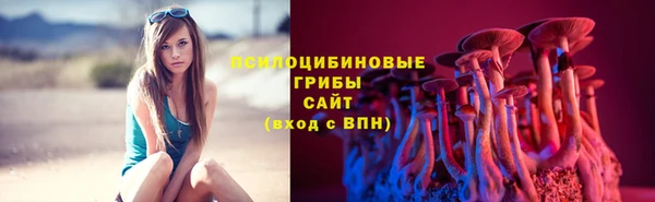 Альфа ПВП Абинск