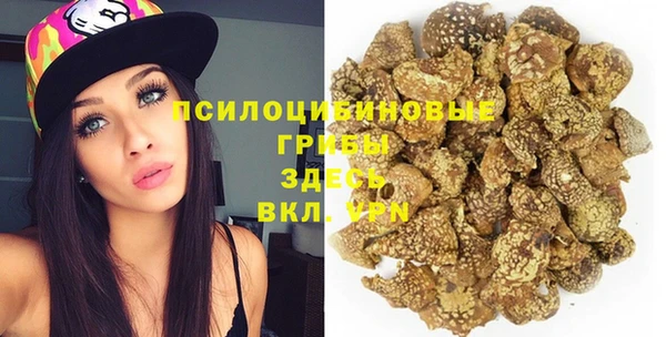 прущие крисы Абдулино