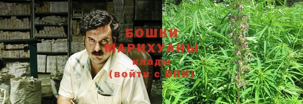 скорость mdpv Алзамай