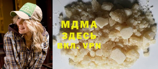 МДПВ Россошь