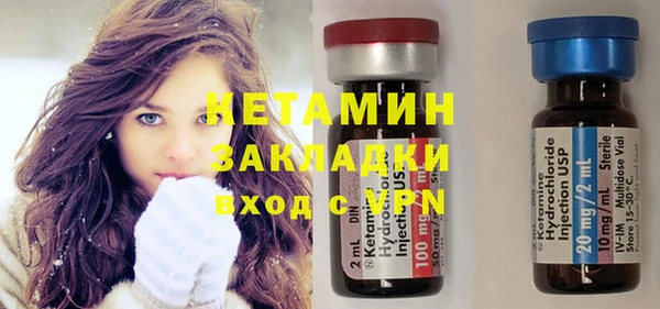 прущие крисы Абдулино