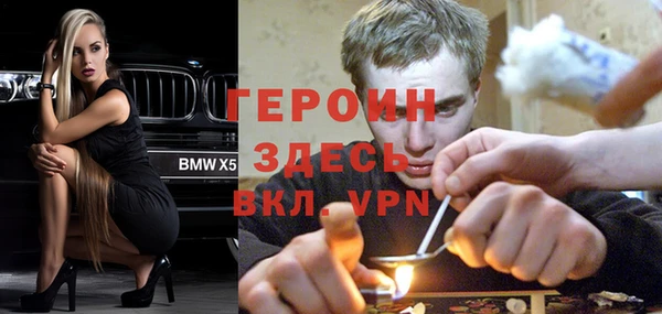 прущие крисы Абдулино