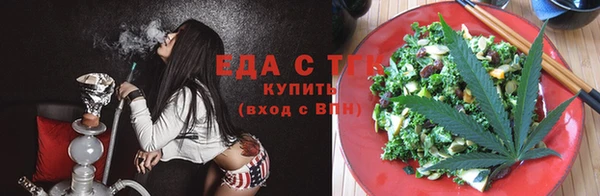 трава Абаза