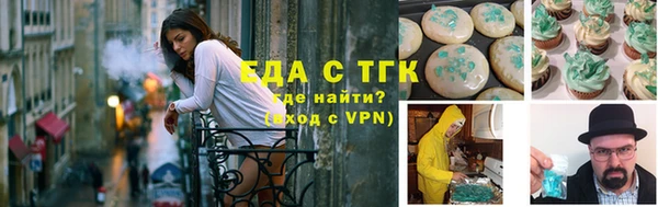 прущие крисы Абдулино