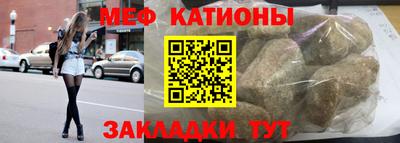метадон Конаково