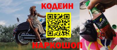 экстази Балаково