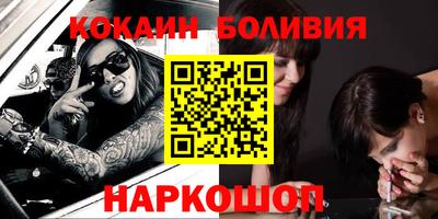 круглые Гай
