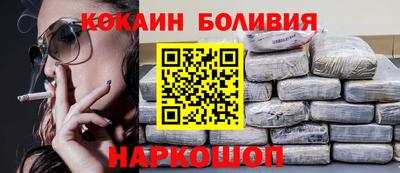мяу мяу кристалл Коммунар