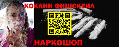 экстази Балаково