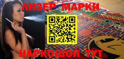 экстази Балаково