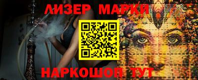 круглые Гай