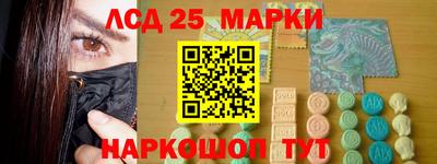 твердый Гатчина