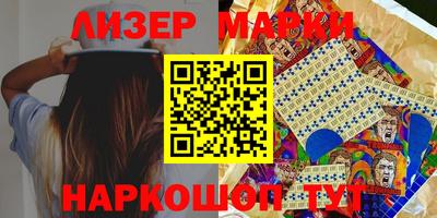 круглые Гай