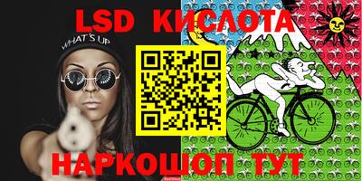 мет Гагарин