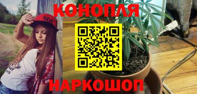 мет Гагарин