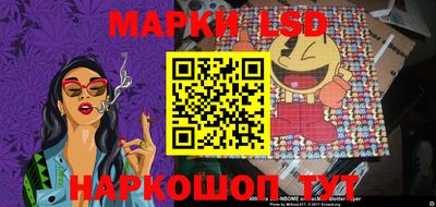 кокаин Балашиха