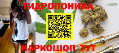 мет Гагарин