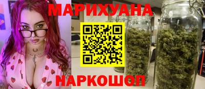 мет Гагарин