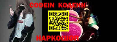 круглые Гай