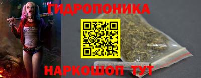 кокаин Балашиха