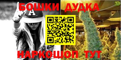 круглые Гай