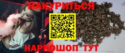 экстази Балаково