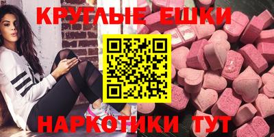 твердый Гатчина