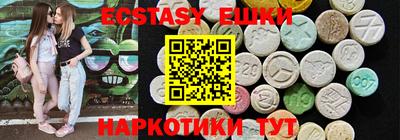 твердый Гатчина