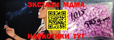 твердый Гатчина
