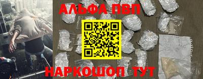 мет Гагарин