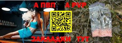 твердый Гатчина
