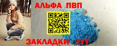 круглые Гай
