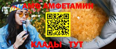 круглые Гай