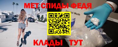 твердый Гатчина
