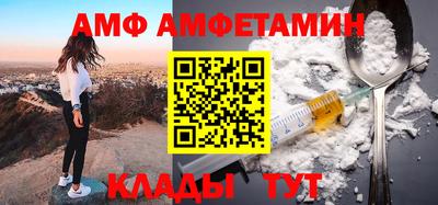 твердый Гатчина