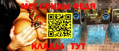 круглые Гай