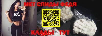 кокаин Балашиха