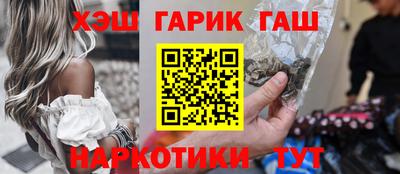 кокаин Балашиха