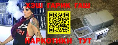 мет Гагарин