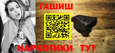 круглые Гай