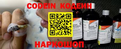 мет Гагарин