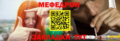 круглые Гай
