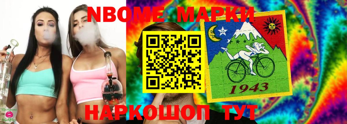 ЛСД экстази ecstasy  Лсд 25 экстази  Лосино-Петровский  Вход с VPN  Лсд 25 экстази ecstasy 