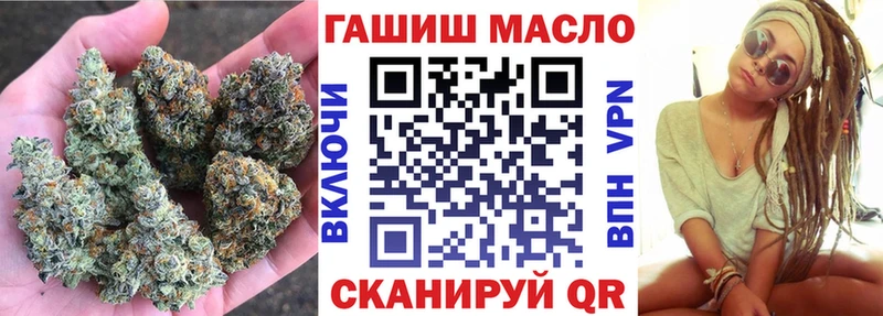 хочу   Лосино-Петровский  Дистиллят ТГК Wax 