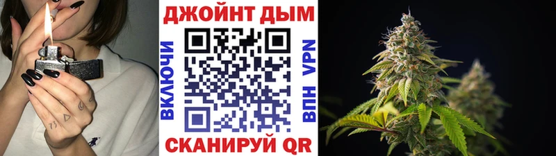 кракен ONION Лосино-Петровский Бошки марихуана LSD WEED